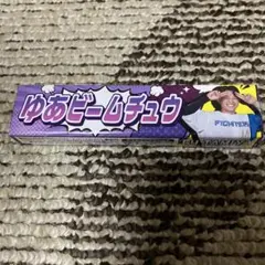 ゆあビームチュウ　エスコン限定