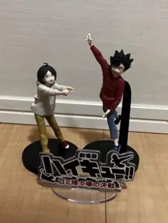 ハイキュー!! 研磨·黒尾 フィギュア　劇場版　ゴミ捨て場の決戦