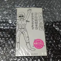 2025年最新】ENDLESS SUMMER NUDEの人気アイテム - メルカリ