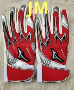 mizuno　ミズノ　バッティンググローブ　ジュニア 手袋　左手のみ2枚　JM