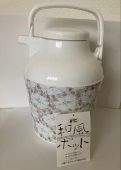 Item thumbnail for item 91749482-2b81-46d2-9f06-7b66de7ca5ec