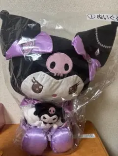 クロミ 当たりくじ 1番 ぬいぐるみ