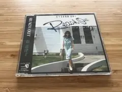 杉 浅津子 REACH OUT CD