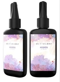 【新品未使用】レジン液　200g