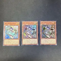 遊戯王カード　キラーチューン・キュー　スーパーレア　3枚セット
