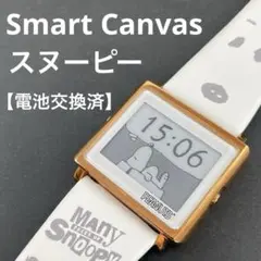 2025年最新】スマートキャンバス スヌーピー 時計の人気アイテム