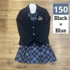 Cutie Ribbon ブルーチェック柄スカート　スーツ　フォーマル　150