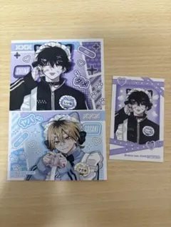 ダメ男の椎名先輩とヤバ男の佐々木くん　購入特典