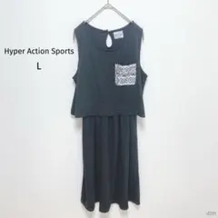 Hyper Action Sports|ノースリーブワンピース【L】ミディ丈 黒
