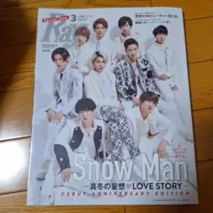 Item thumbnail for item b584fa8a-ef44-46e5-9cbc-832ac4a6dcc7