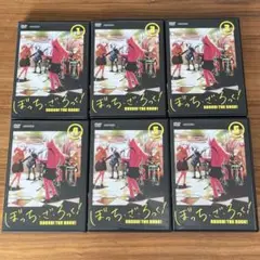 ぼっち・ざ・ろっく! DVD 全6巻　全巻セット　新品DVDケース付き