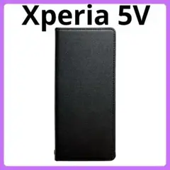 Xperia 5V 手帳型ケース 黒 シンプル SO-53D / SOG12