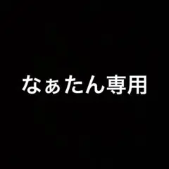 ベビーベッド 添い寝 折りたたみ ハイローベッド