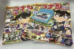 名探偵コナンファンブック2024、2025雑誌のみ
