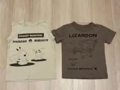 ポケットモンスター Tシャツ 2枚セット　110.120