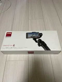 使わないから売りたい