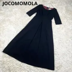 JOCOMOMOLA ロング ワンピース ブラック　40 Lサイズ　冠婚葬祭
