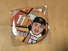 読売ジャイアンツ　田中投手　缶バッジ