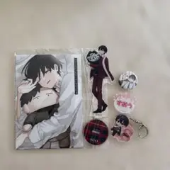 蘇芳さんセット