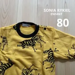 Item thumbnail for item 15785f2c-c5e4-4a55-aff8-538b4a2a7c98
