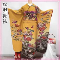 Item thumbnail for item c32ba39e-ae86-4cc3-9072-d8c70aa3aeb8