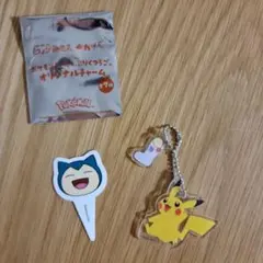 ポケモン　コメダ珈琲　コラボ　ピカチュウチャーム