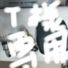 シマノ08ステラ18000HG+スプール