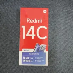 Xiaomi Redmi 14C 8GB/256GBsim free black