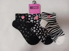 Item thumbnail for item 5c8eba62-a359-49d7-adcc-8f89fddbfb2d