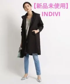 【新品未使用】INDIVI インディヴィ モッズコート 定価約5万円
