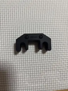 Item thumbnail for item f587ee6a-7006-4bde-9a8a-dd1c3a498f02