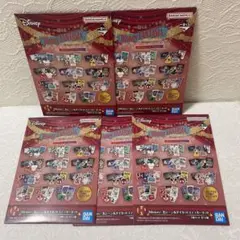 【新品・未開封】ディズニー ファンタジア 一番くじ H賞　まとめ売り