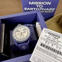 【希少】Swatch×OMEGA MoonSwatch