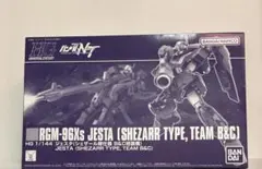 Item thumbnail for item 315bd485-f947-435c-a99f-623cd15c1dff