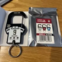 30周年記念　ガチャ　ヴィッセル神戸 ユニフォーム型 アクリルカラビナ 9