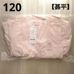 ①新品☆ プティマイン 120 甚平 ライトピンク バレエ フリル