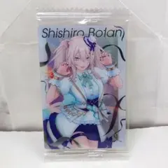 ホロライブプロダクション ウエハース vol.3 獅白ぼたん