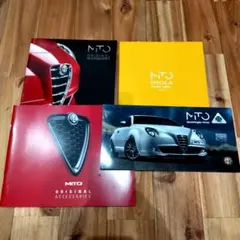アルファロメオ ミト Alfa Romeo MITO カタログ一式