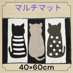 マルチマット ネコ 玄関マット バスマット フロアマット マルチマット やわらか