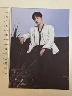 Item thumbnail for item a56b85c5-0c15-45cc-91e4-3d5bc345c4ca