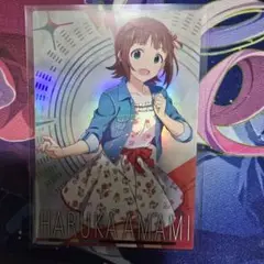 ツアマス 2弾 天海 春香　ツアーズレア
