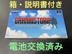 Item thumbnail for item 6e647611-561f-4ce0-917c-f6a43cb5c93c