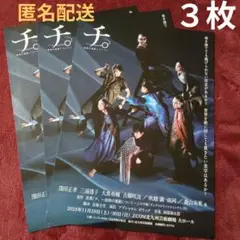 Item thumbnail for item e280fc25-04a9-4342-815b-18448fae5445