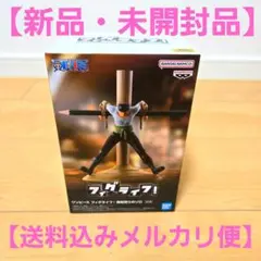 Item thumbnail for item 63e726d5-7b7a-4a7a-a472-f2743102166f