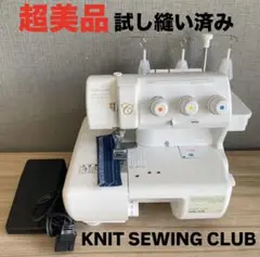 Item thumbnail for item afbbad6c-a5a2-4b87-9132-21f0e54b9780