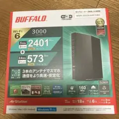 BUFFALO WSR-3000AXP/D8K Wi-Fi 6ルーター
