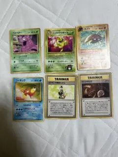 ポケモンカード 6枚セット