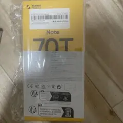 Redmi Note 70T 専用保護フィルム