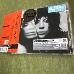 メイへム　日本盤