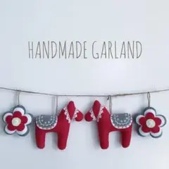 ＊* 赤色ダーラナホース ガーランド *＊ ハンドメイド ✴︎ 北欧